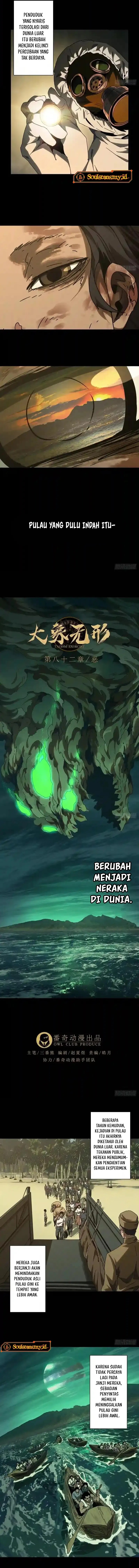 Dilarang COPAS - situs resmi www.mangacanblog.com - Komik elephant invisible 243 - chapter 243 244 Indonesia elephant invisible 243 - chapter 243 Terbaru 1|Baca Manga Komik Indonesia|Mangacan